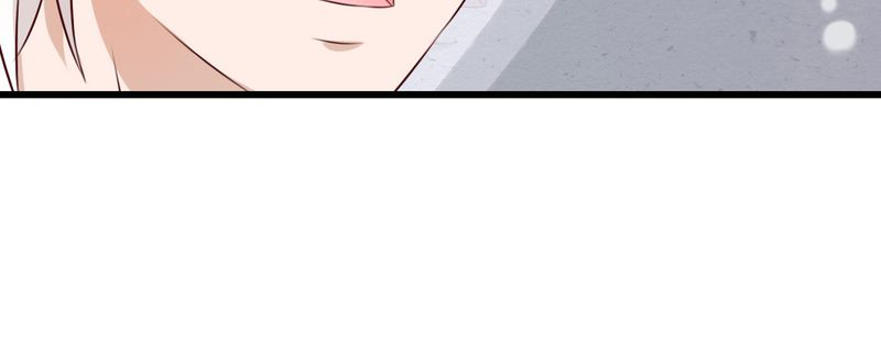 雨后的盛夏漫画,第14章：寻找5图