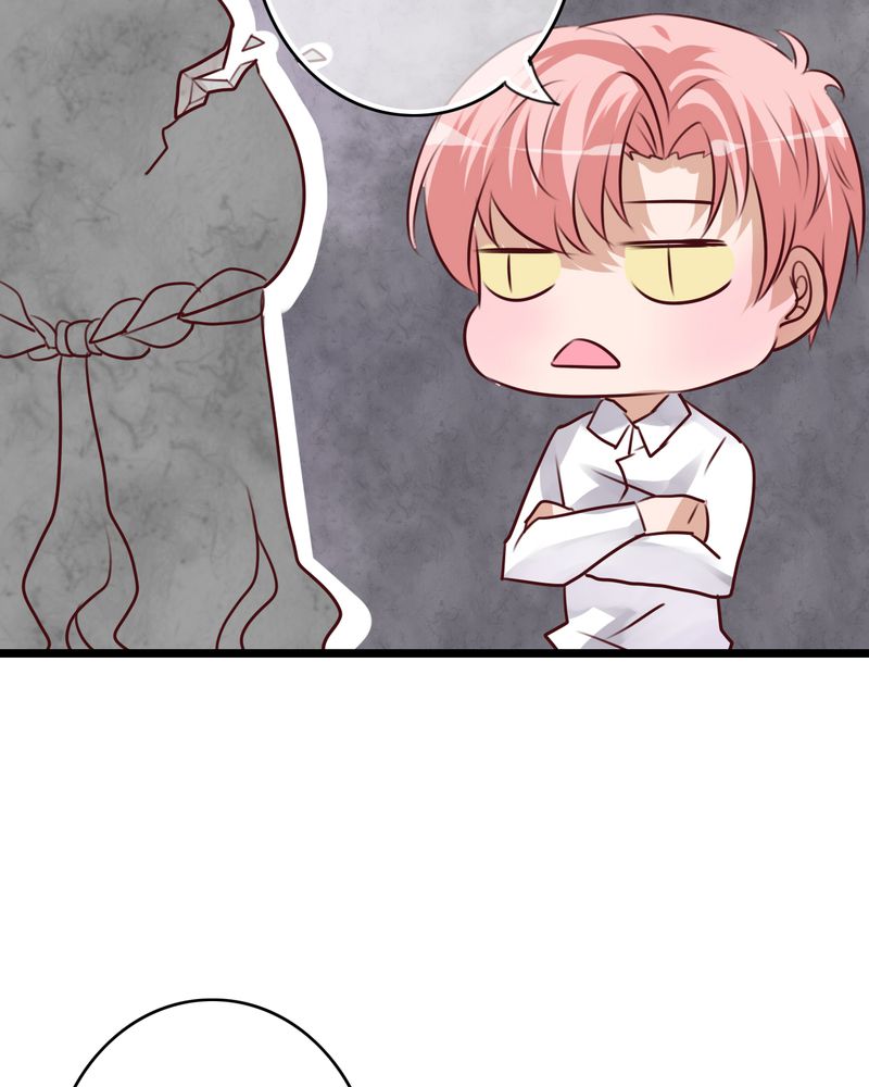 雨后的盛夏漫画,第64章：游戏开始吧1图