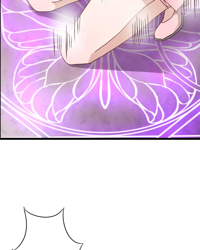 雨后的盛夏漫画,第92章：祈雨的阴谋1图
