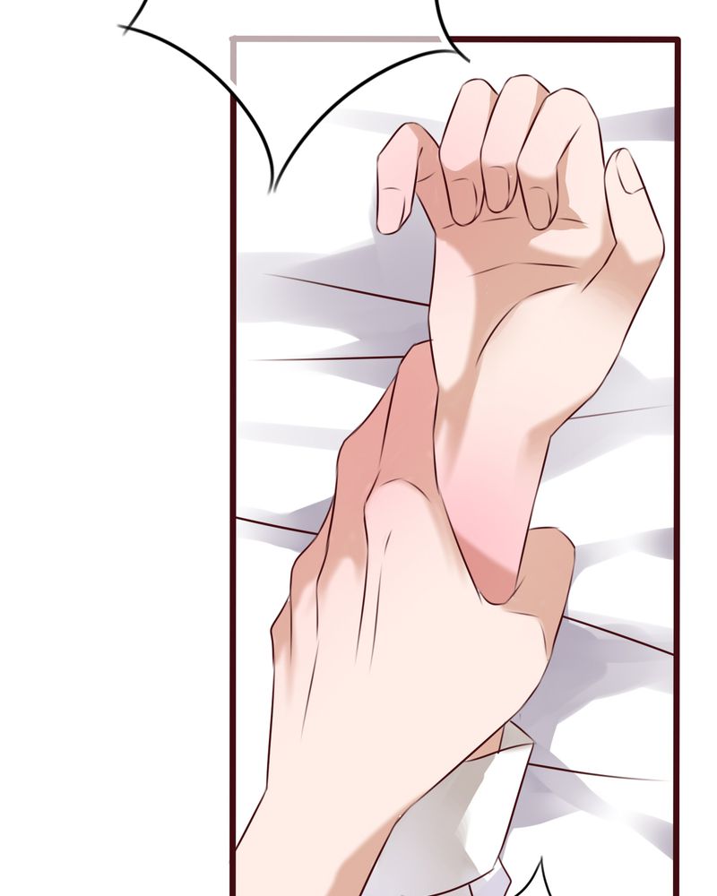 雨后的盛夏漫画,第39章：失控的钟离野2图