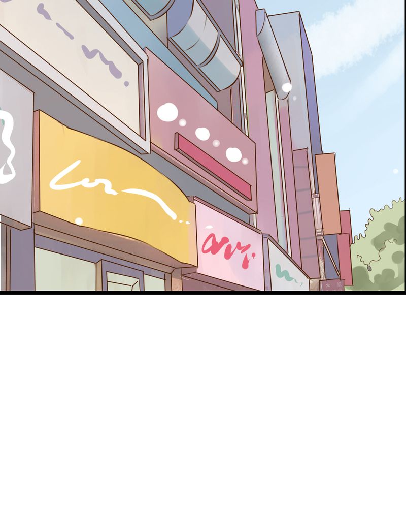 雨后的盛夏漫画,第9章：青春期里的小心事4图