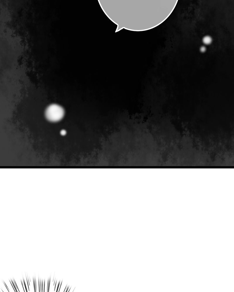 雨后的盛夏漫画,第34章：离他远一点4图
