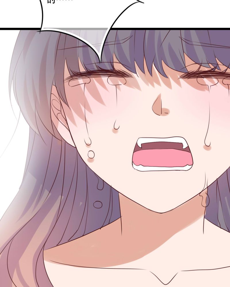 雨后的盛夏漫画,第81章：圣女5图