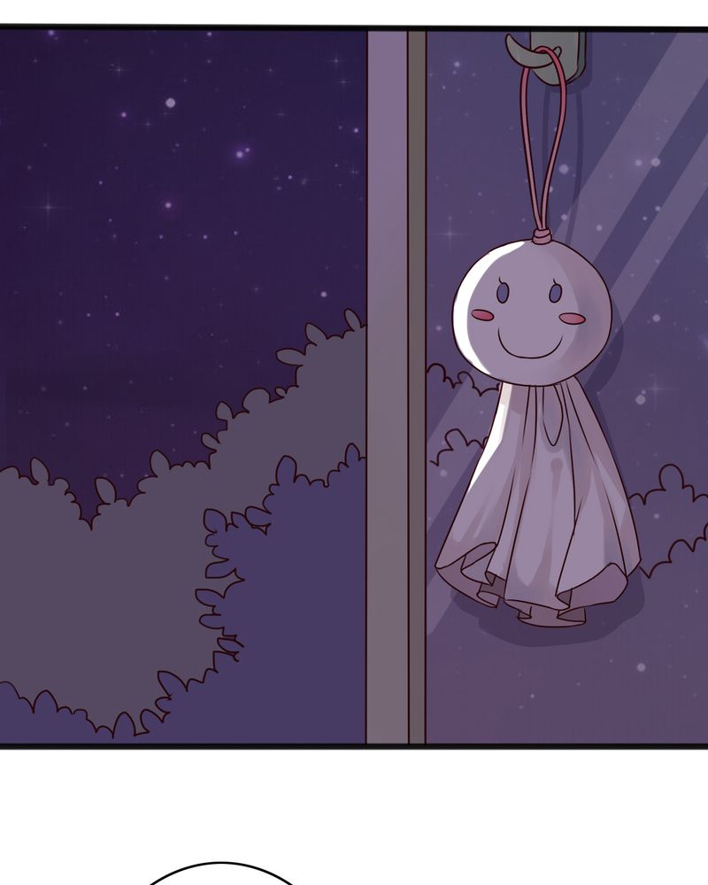 雨后的盛夏漫画,第12章：他和她的礼物3图