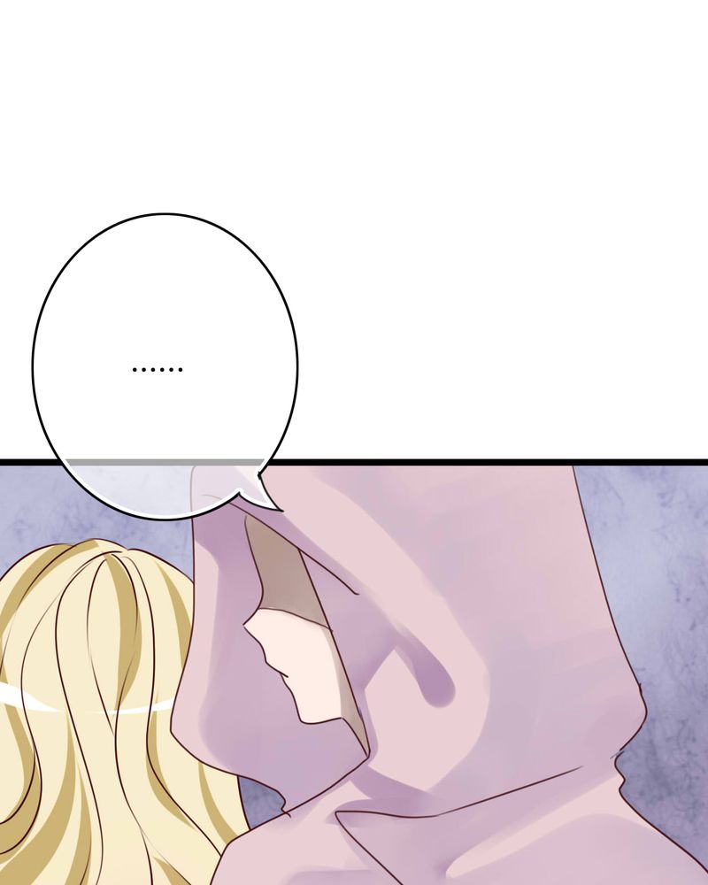 雨后的盛夏漫画,第82章：危险来临4图