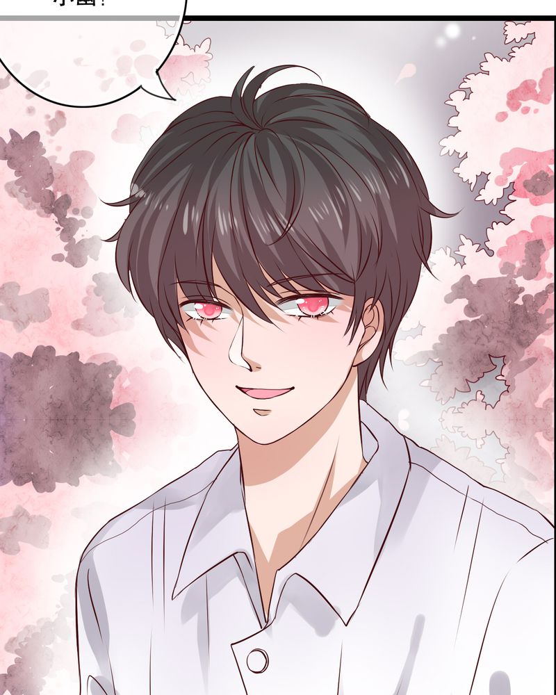 雨后的盛夏漫画,第46章：小野的选择5图