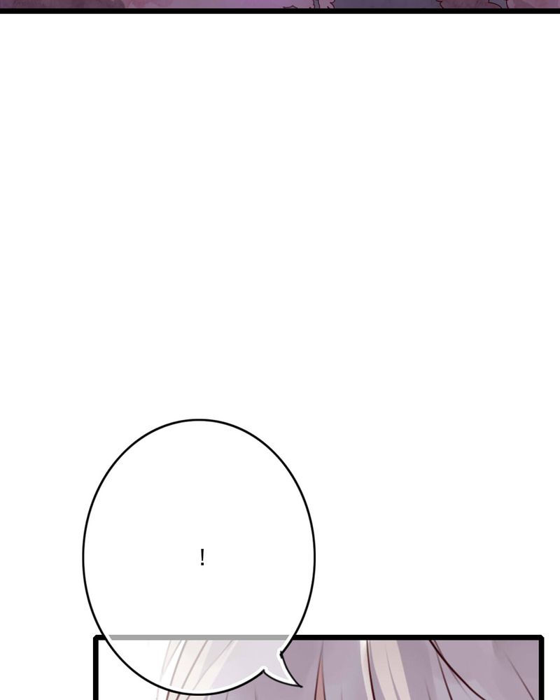 雨后的盛夏漫画,第82章：危险来临1图