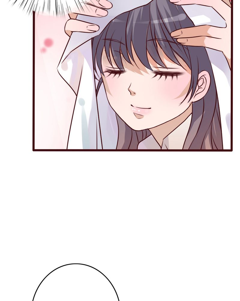雨后的盛夏漫画,第33章：诶？还要？4图