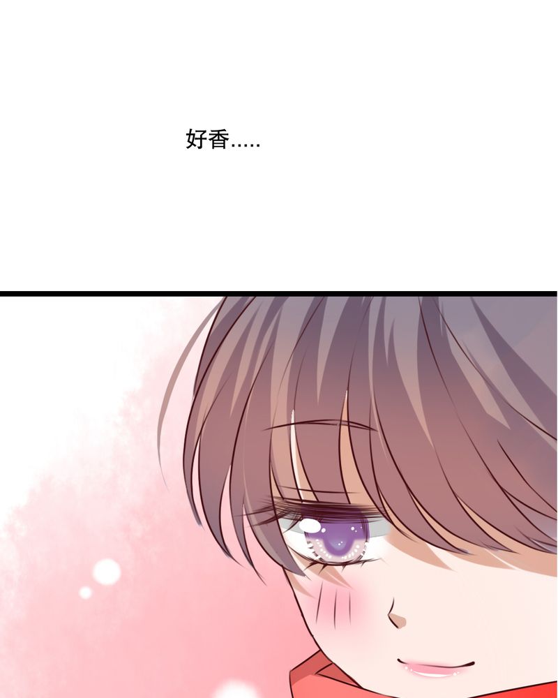 雨后的盛夏漫画,第43章：番外篇    圣诞快乐1图