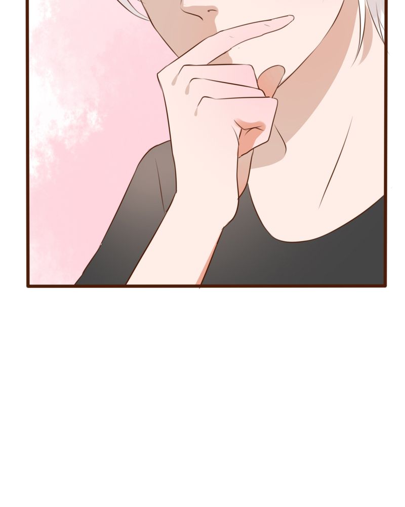 雨后的盛夏漫画,第8章：晴天的小秘密（下）4图