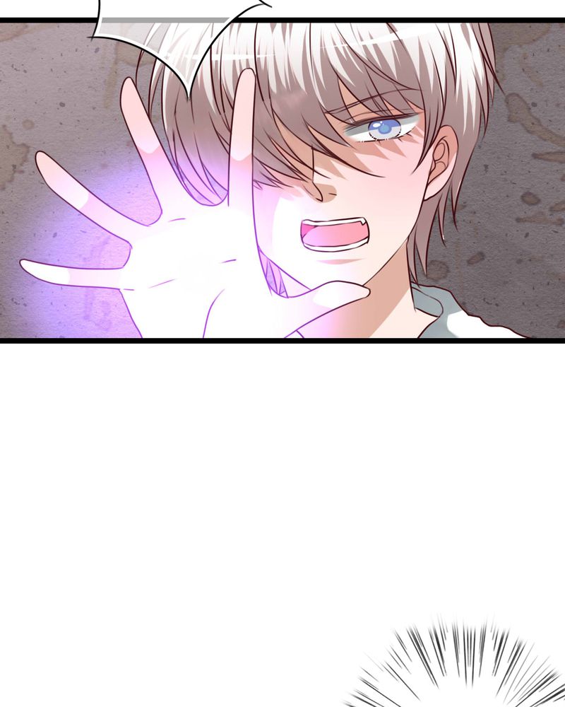 雨后的盛夏漫画,第83章：忘记我吧1图