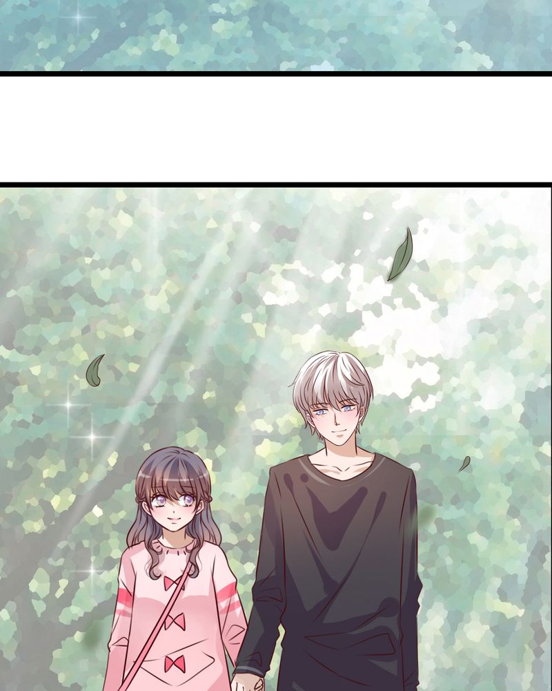 雨后的盛夏漫画,第34章：离他远一点5图