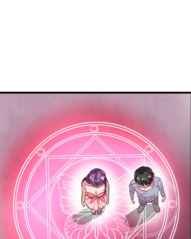 雨后的盛夏漫画,第92章：祈雨的阴谋3图