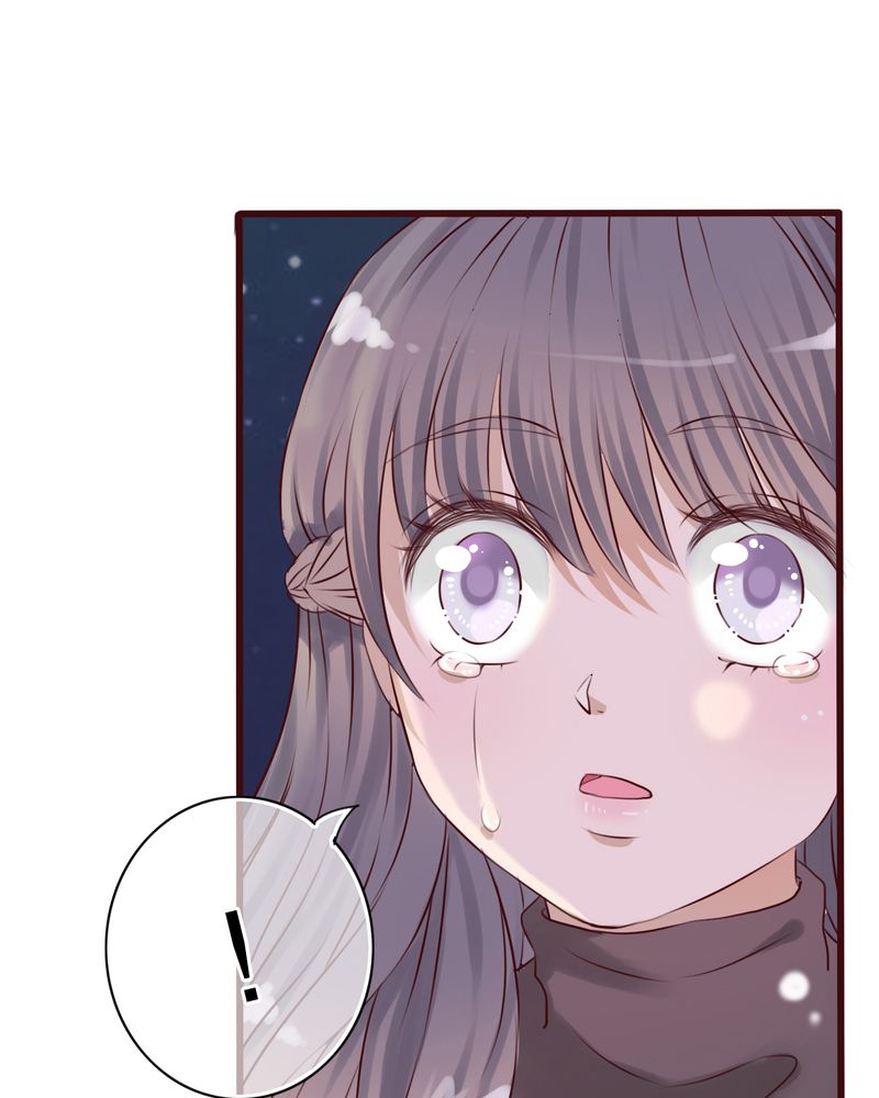 雨后的盛夏漫画,第15章：他的温暖1图