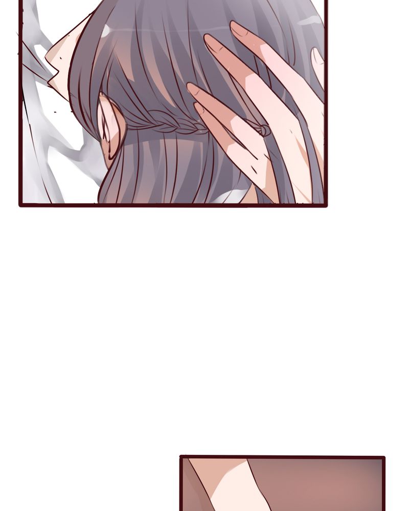 雨后的盛夏漫画,第40章：这是惩罚1图