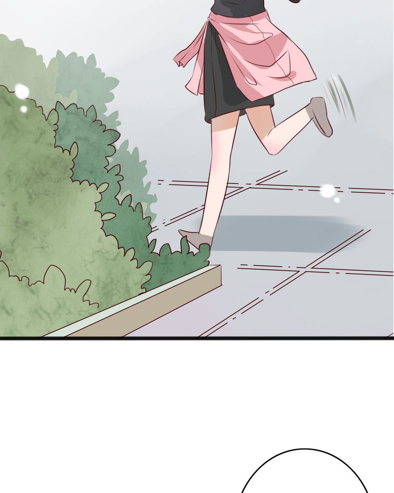 雨后的盛夏漫画,第13章：自作多情5图