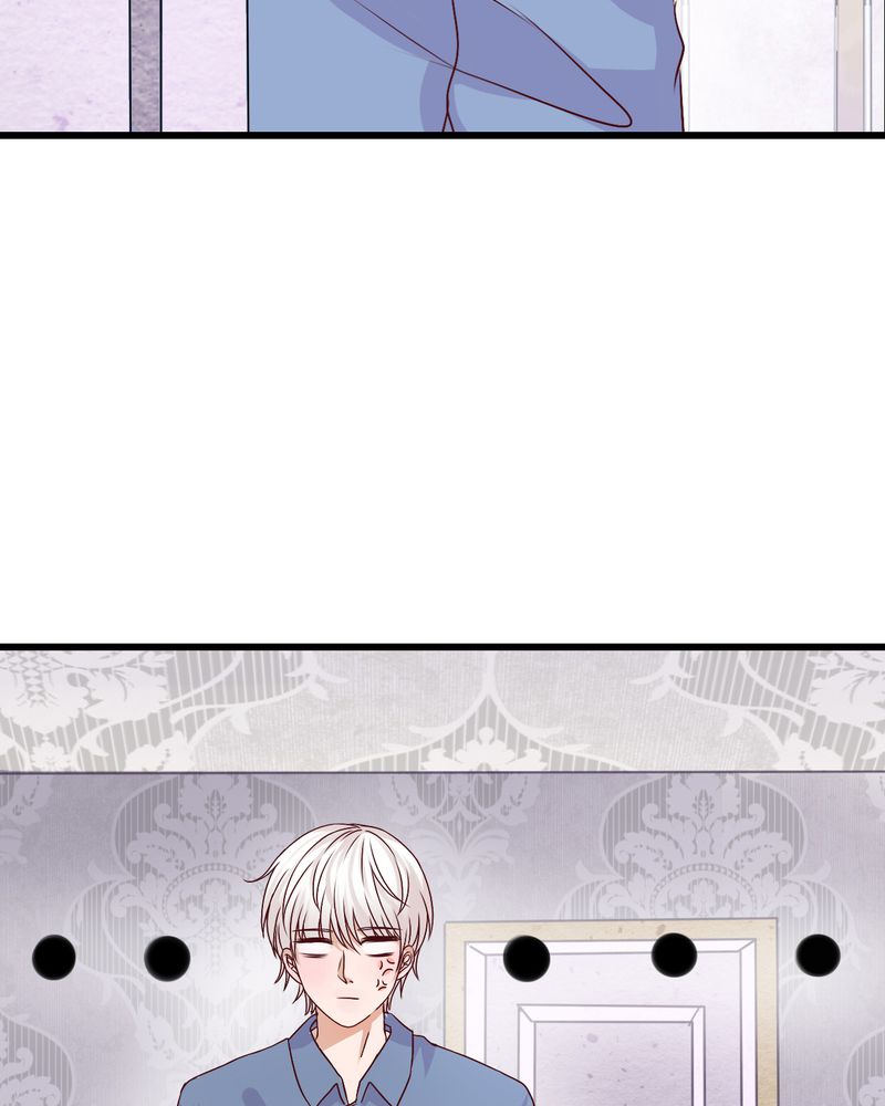 雨后的盛夏漫画,第16章：我可以吻你吗4图