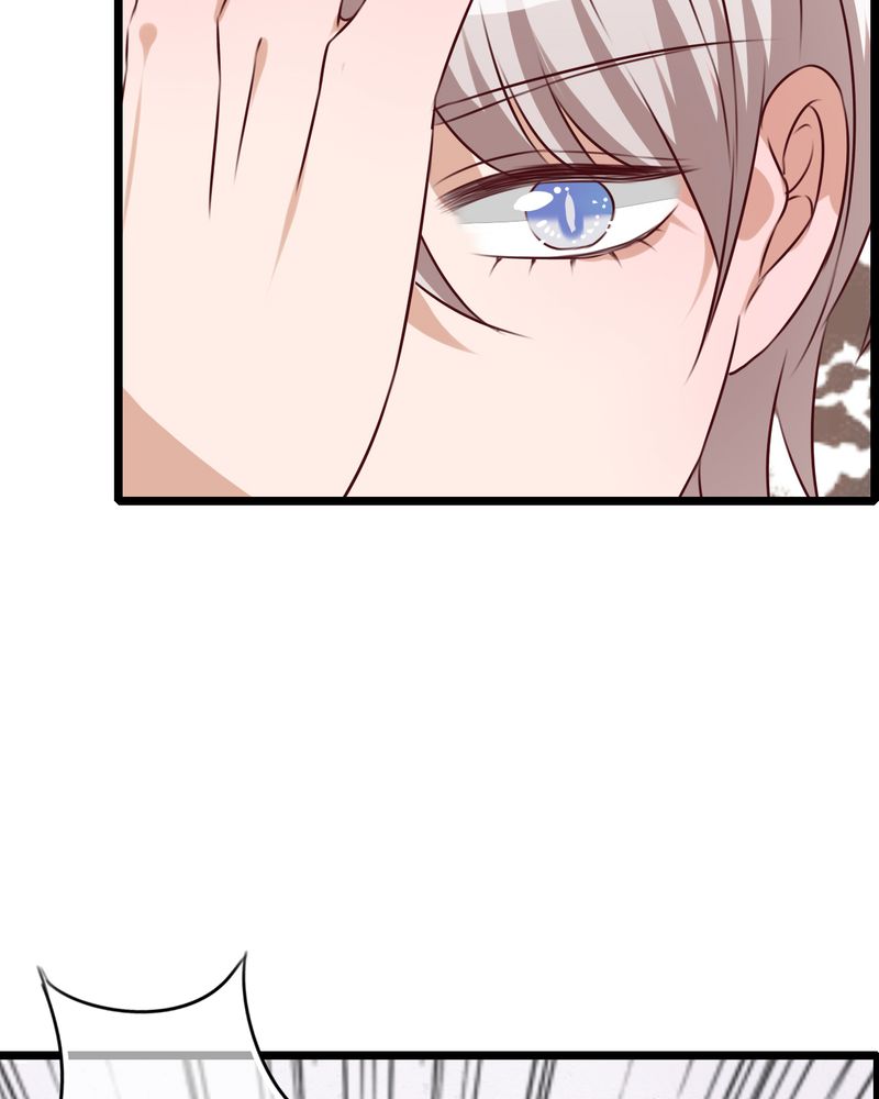 雨后的盛夏漫画,第41章：他和他的故事5图