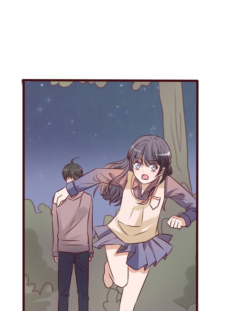 雨后的盛夏漫画,第19章：小樱的危机3图