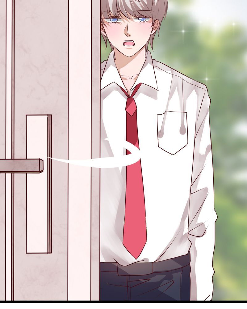 雨后的盛夏漫画,第63章：幽冥碟3图