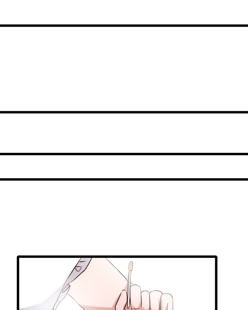 雨后的盛夏漫画,第44章：樱花的颜色5图