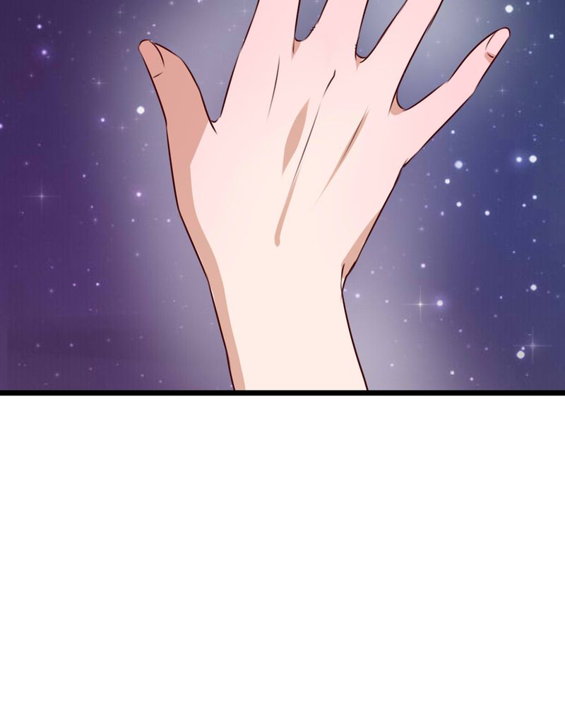 雨后的盛夏漫画,第95章：他们的婚礼2图