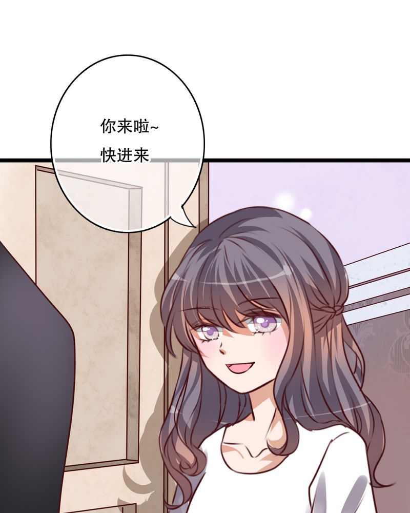 雨后的盛夏漫画,第56章：那时的约定4图