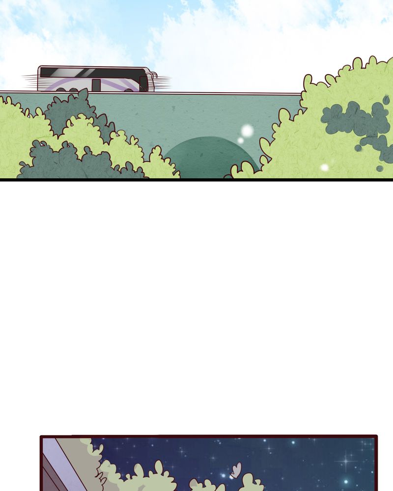 雨后的盛夏漫画,第14章：寻找3图