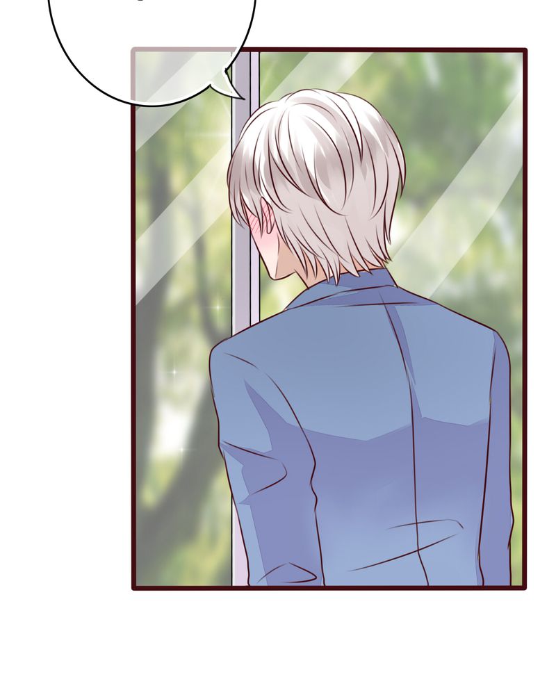 雨后的盛夏漫画,第16章：我可以吻你吗3图