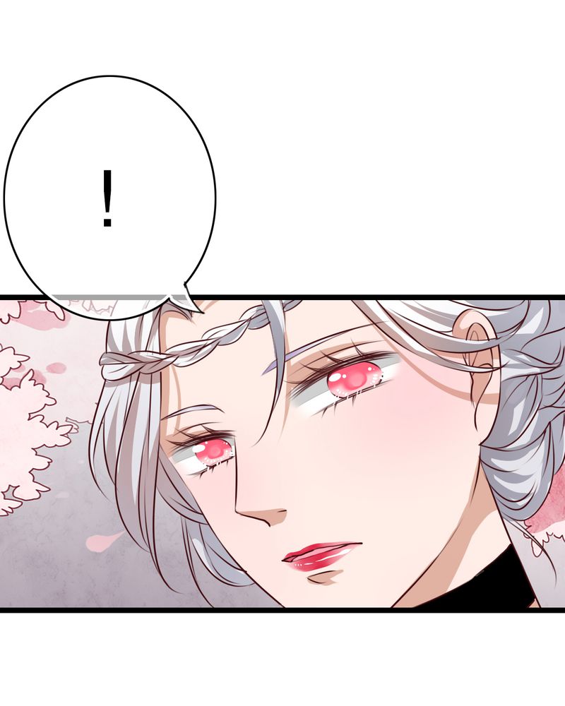 雨后的盛夏漫画,第45章：被禁止的魔法5图