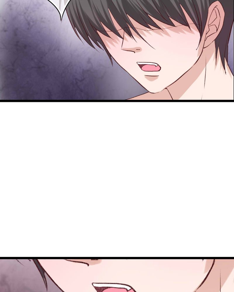 雨后的盛夏漫画,第95章：他们的婚礼1图