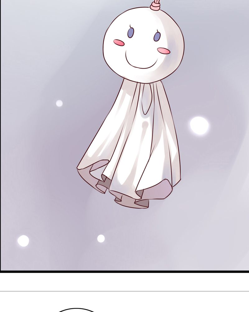 雨后的盛夏漫画,第12章：他和她的礼物3图