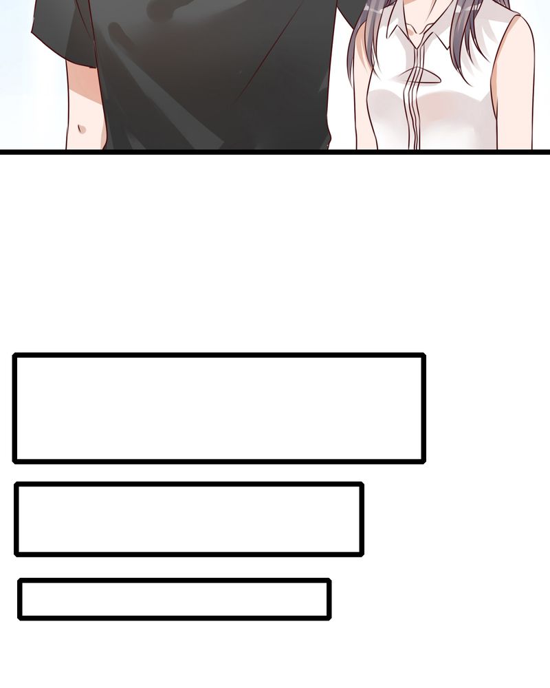 雨后的盛夏漫画,第12章：他和她的礼物1图