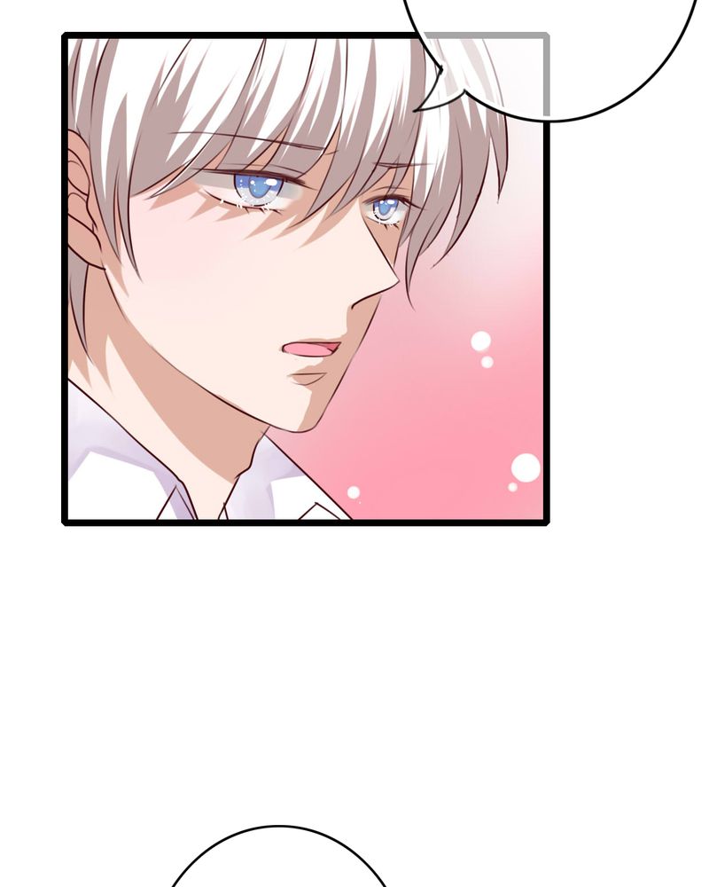 雨后的盛夏漫画,第81章：圣女2图