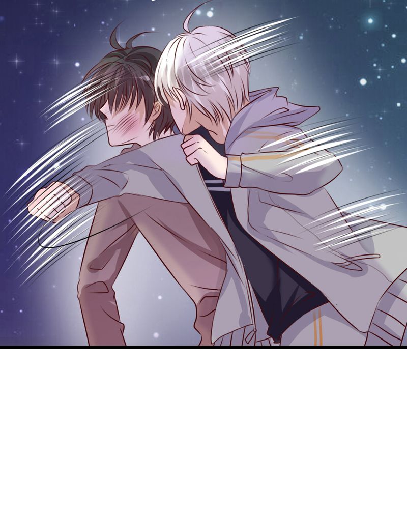雨后的盛夏漫画,第20章：突然出现2图