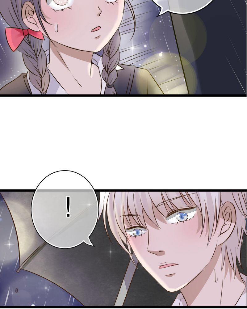 雨后的盛夏漫画,第4章：打劫？5图