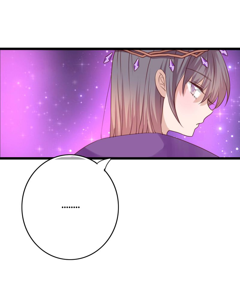 雨后的盛夏漫画,第84章：小樱的决定1图