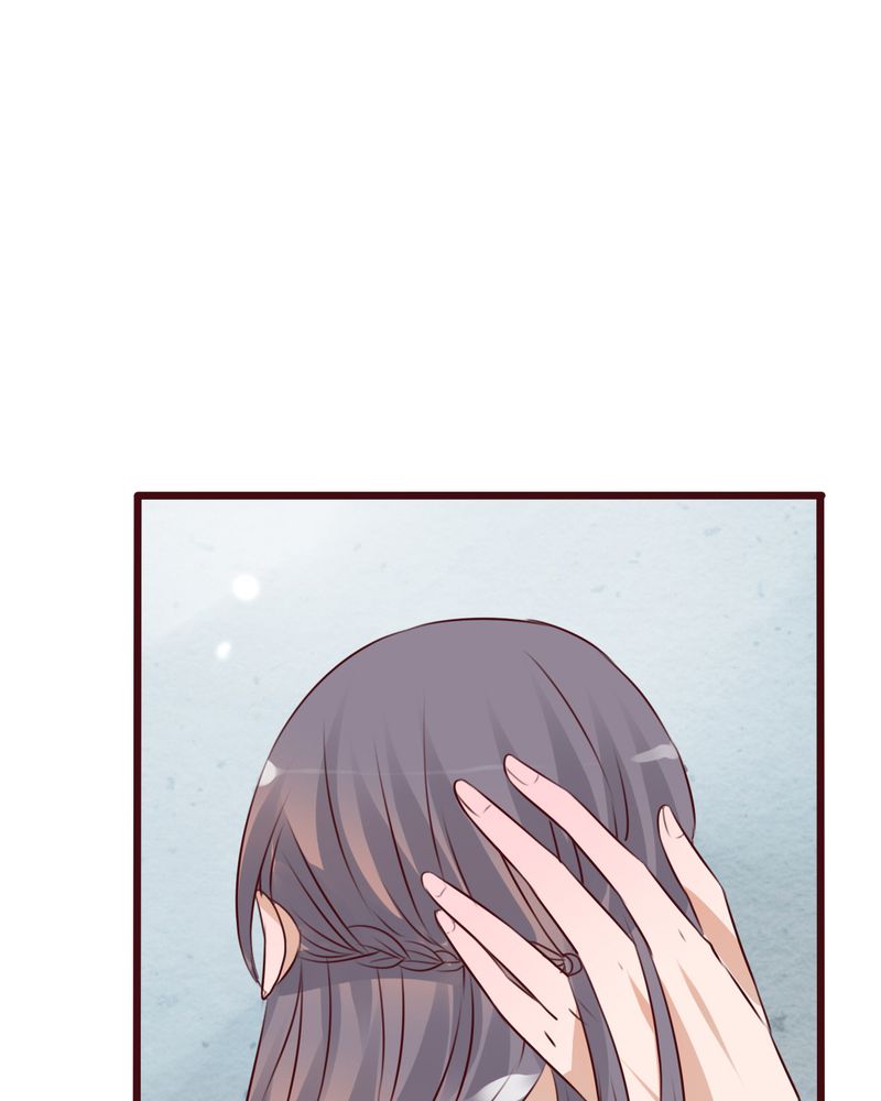 雨后的盛夏漫画,第19章：小樱的危机1图