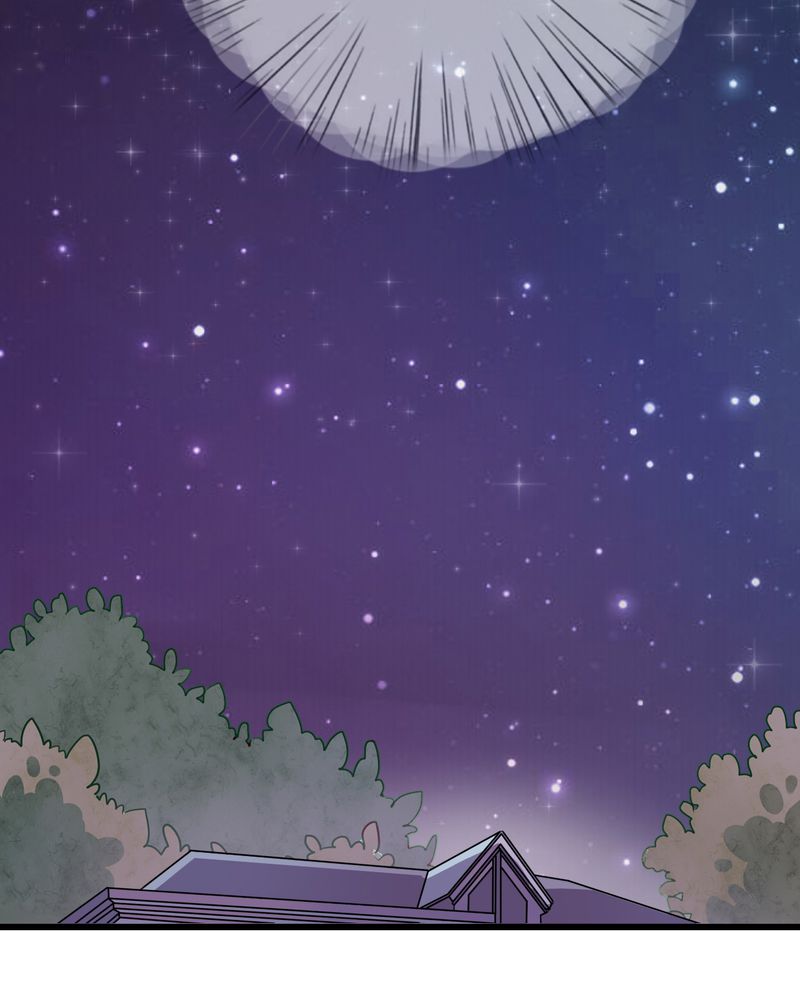 雨后的盛夏漫画,第16章：我可以吻你吗1图