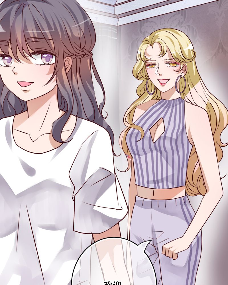 雨后的盛夏漫画,第56章：那时的约定2图