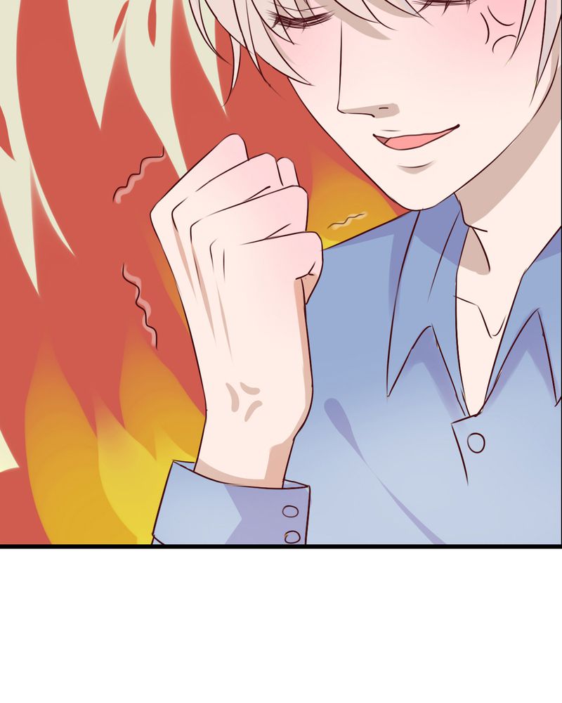 雨后的盛夏漫画,第13章：自作多情4图