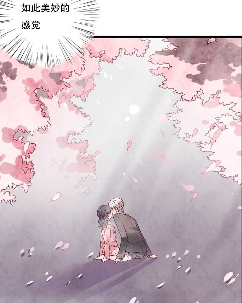 雨后的盛夏漫画,第35章：樱花树下4图
