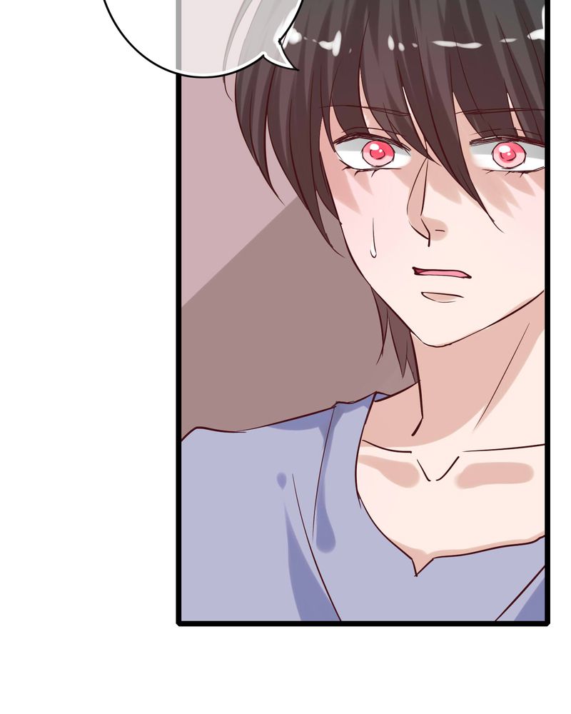雨后的盛夏漫画,第95章：他们的婚礼3图