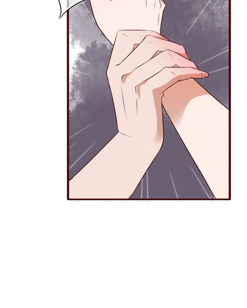 雨后的盛夏漫画,第44章：樱花的颜色2图