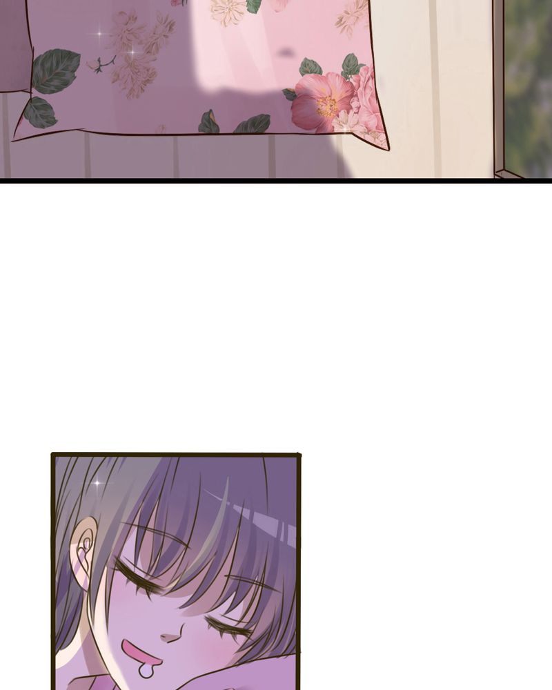 雨后的盛夏漫画,第1章：初遇2图