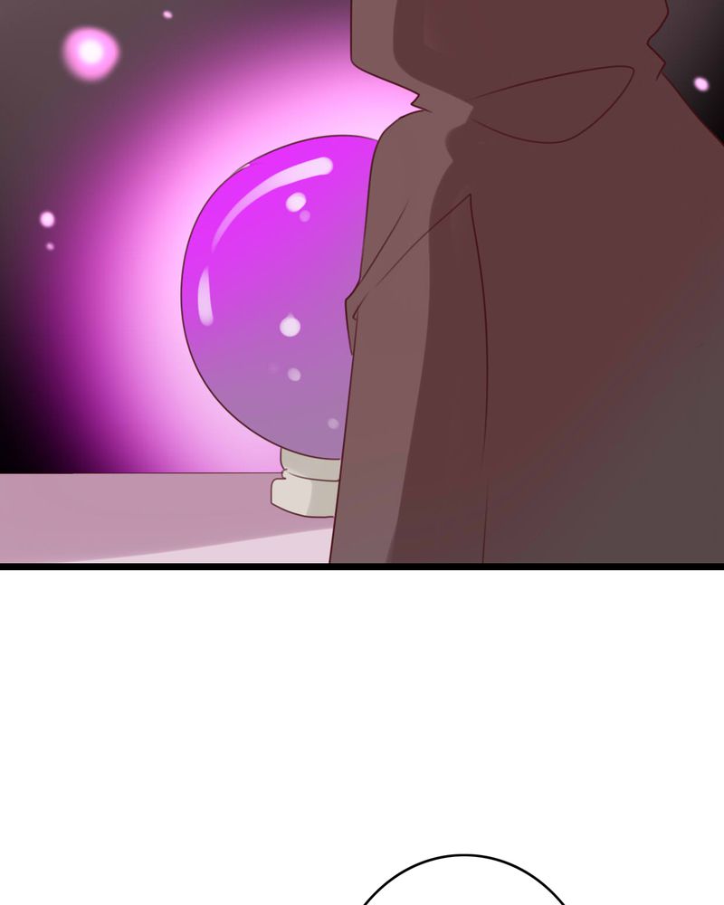 雨后的盛夏漫画,第82章：危险来临1图