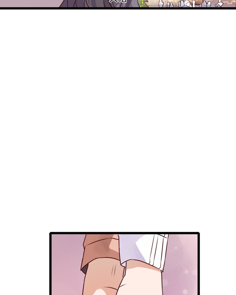 雨后的盛夏漫画,第43章：番外篇    圣诞快乐5图