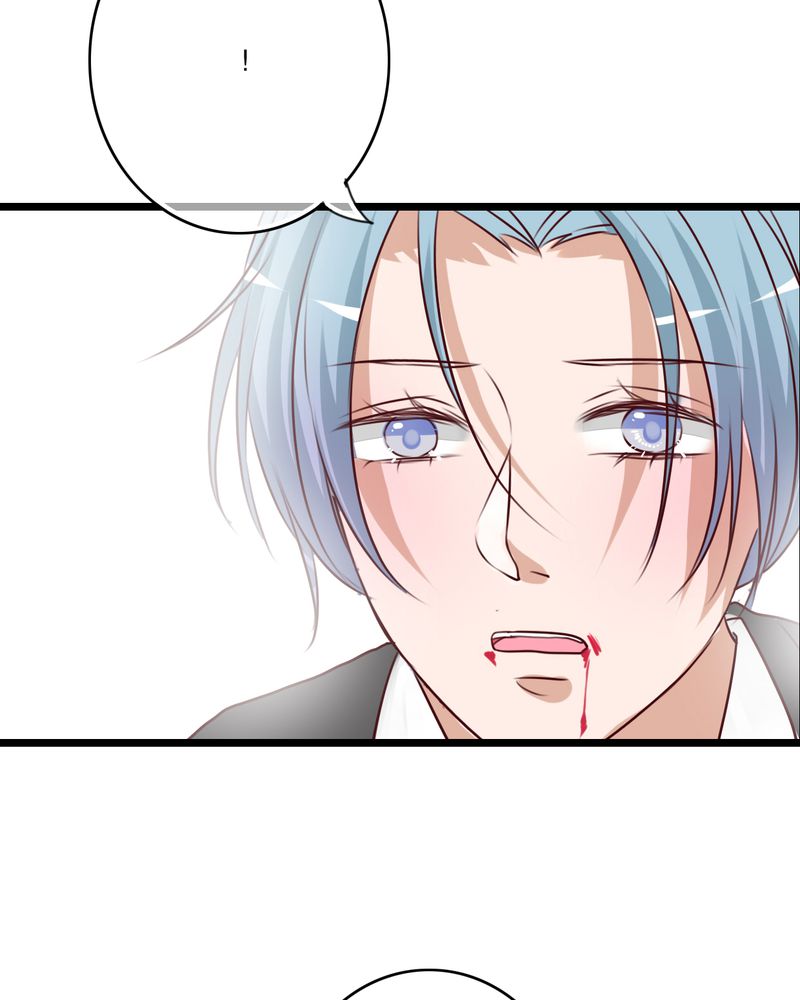 雨后的盛夏漫画,第58章：转折4图
