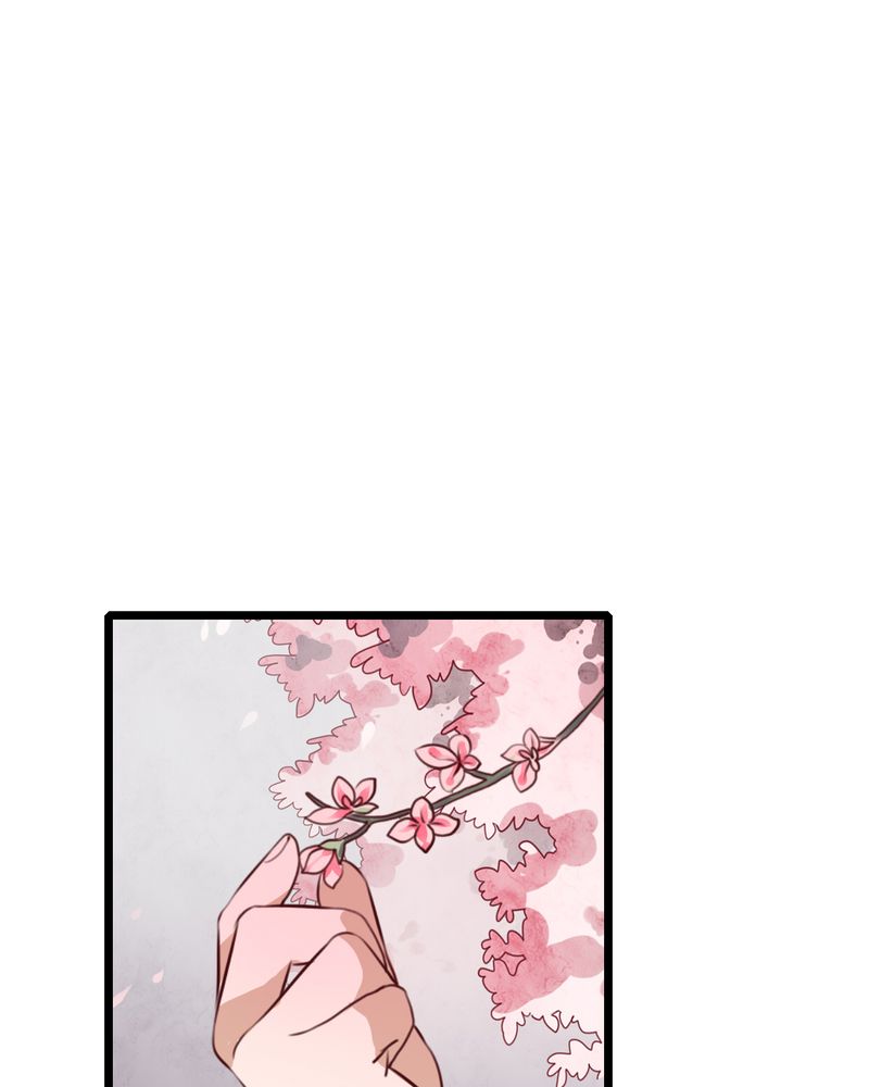 雨后的盛夏漫画,第42章：幽蓝5图