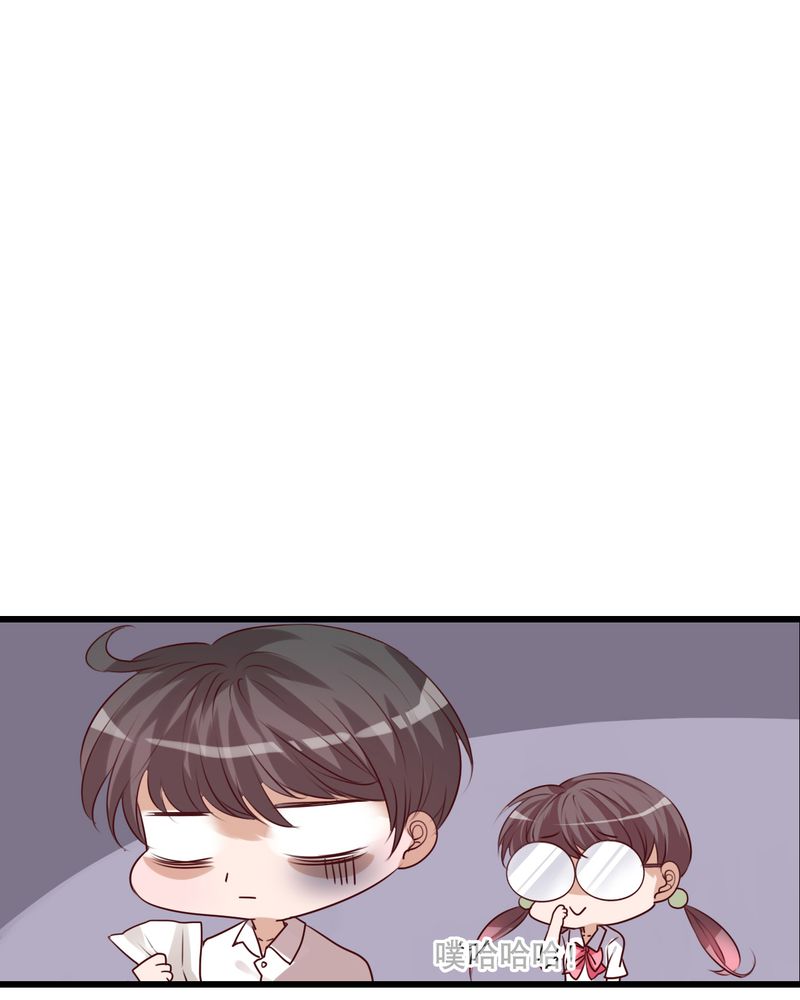 雨后的盛夏漫画,第66章：公主竟然是他！1图